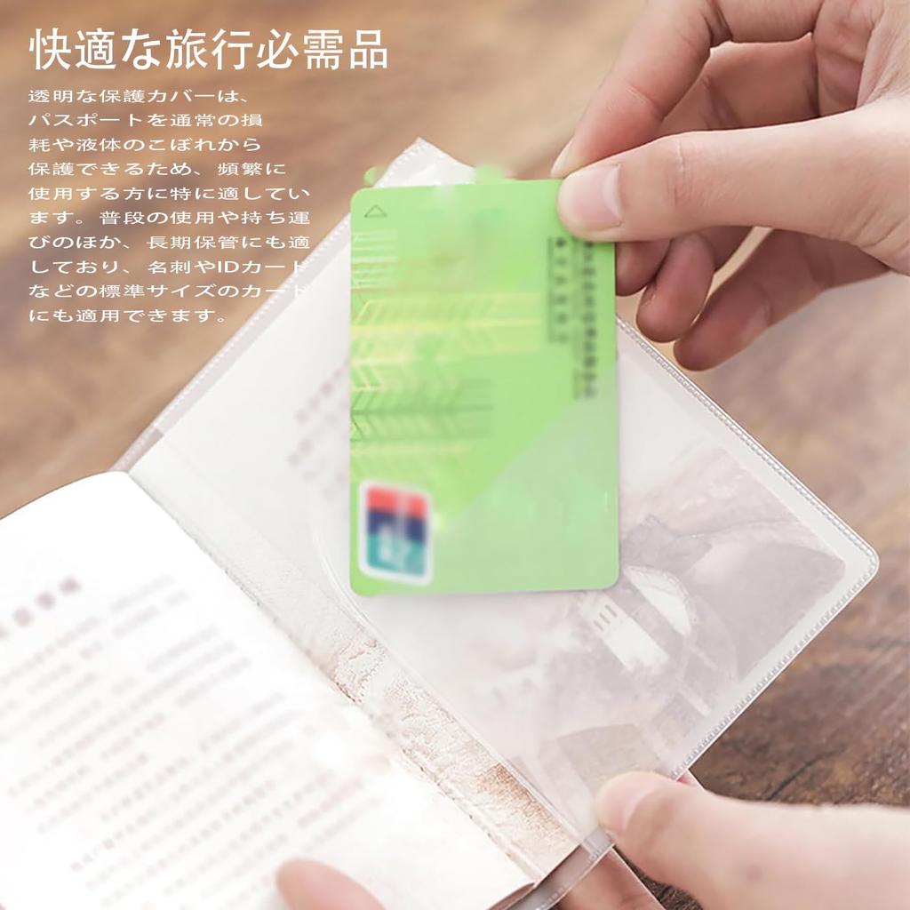 Passport Ski PU Passport Credit Overseas Business Passport Storage Convenient Airline Overseas Business Trip of [LeTradeJP] Case, Cover, Passport,