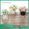 Wall Hanging Woven Basket Flower Pot - Rattan, Willow & Straw Design