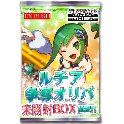 [Unopened Box Guaranteed] Lucia SR Battle: 3 or more SR Pok?mon Cards + Unopened Box Guaranteed Pok?mon Card OriPa