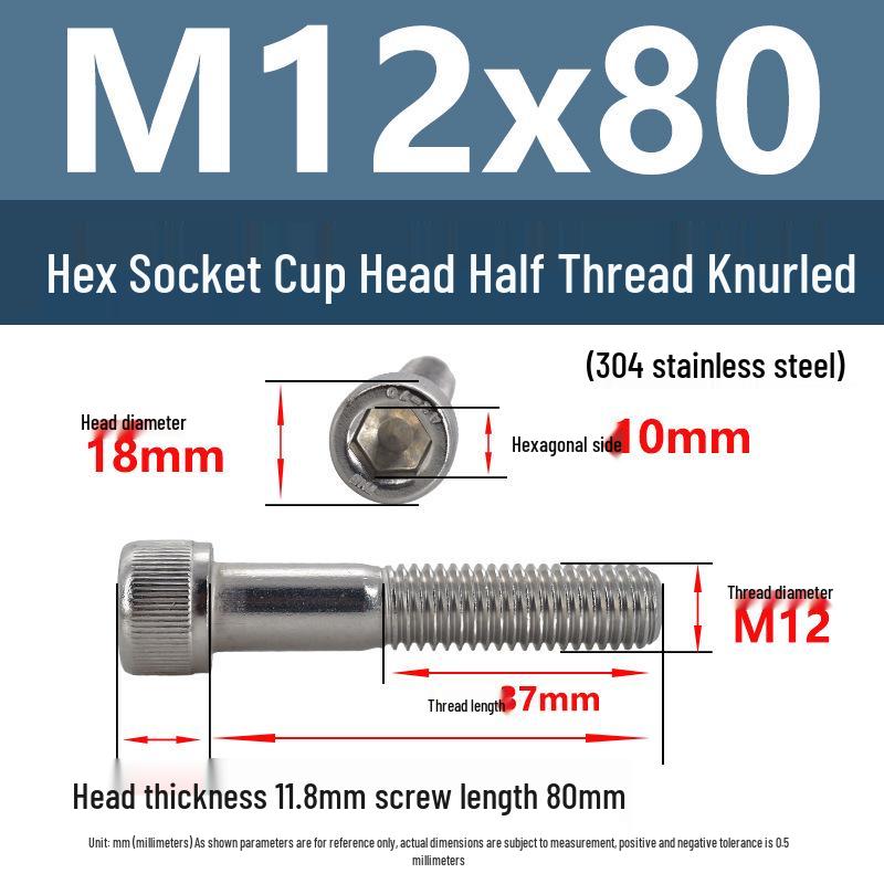 304 Stainless Steel Hex Socket Screws M4-M20, Cylindrical Head, Partial Thread Bolts