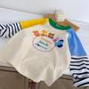 Toddler Boys' Cartoon Embroidery Striped Long-Sleeve T-shirt - Spring 2026 Collection