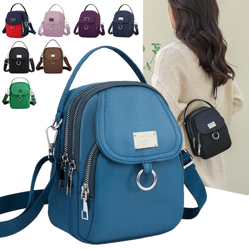 Men's and Women's Stylish and Simple Crossbody Bags, Lightweight and Adjustable Shoulder Straps, Suitable for Daily Commuting