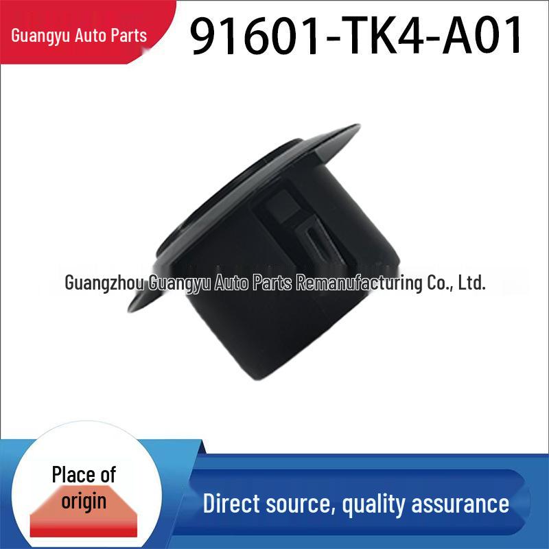 

Accord Origin Threaded Washer/Hole Cover 25MM (91601-TK4-A01) for Accord, Crown Road, Haoying, Fengfan. 91601-TK4-A01
