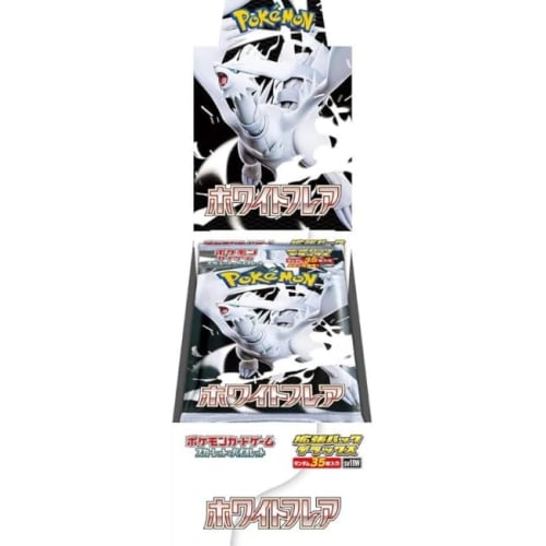[Completely Unopened Box] White Flare BOX Expansion Pack Deluxe < Shrink-wrapped Box