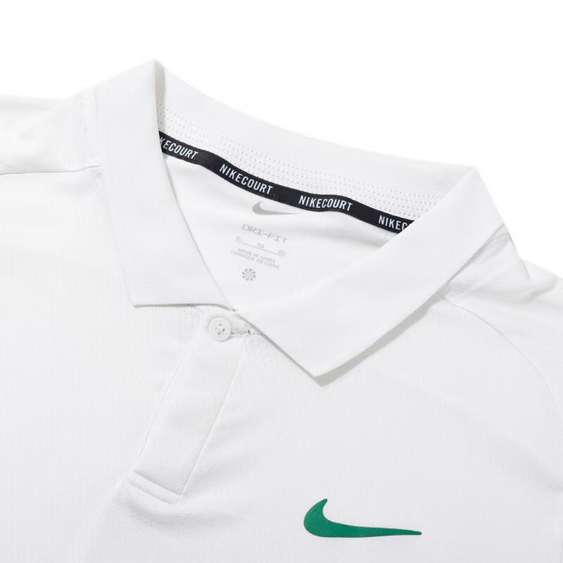 New Nike Polo Shirts Men's White FD5318-102