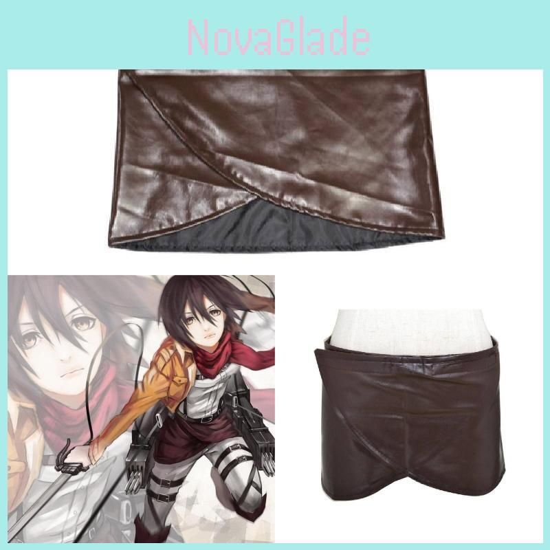 Attack On Titan Cosplay Skirt With Faux Leather Material