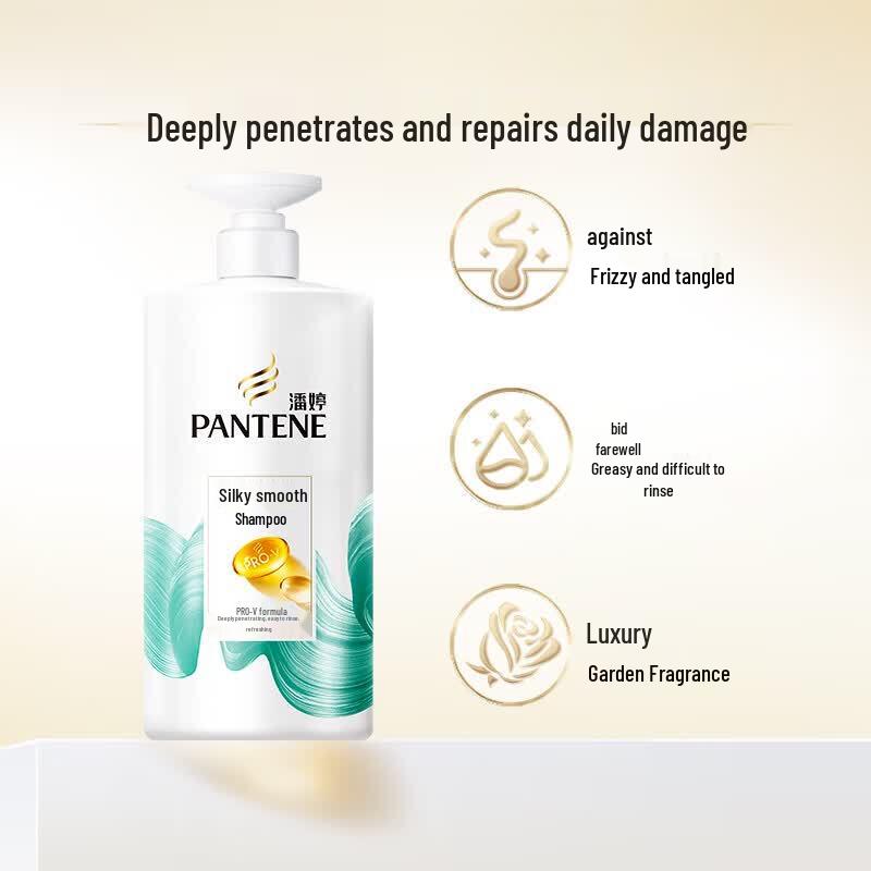 Pantene PRO-V Silky Smooth Shampoo & 3 Minute Miracle Conditioner Set