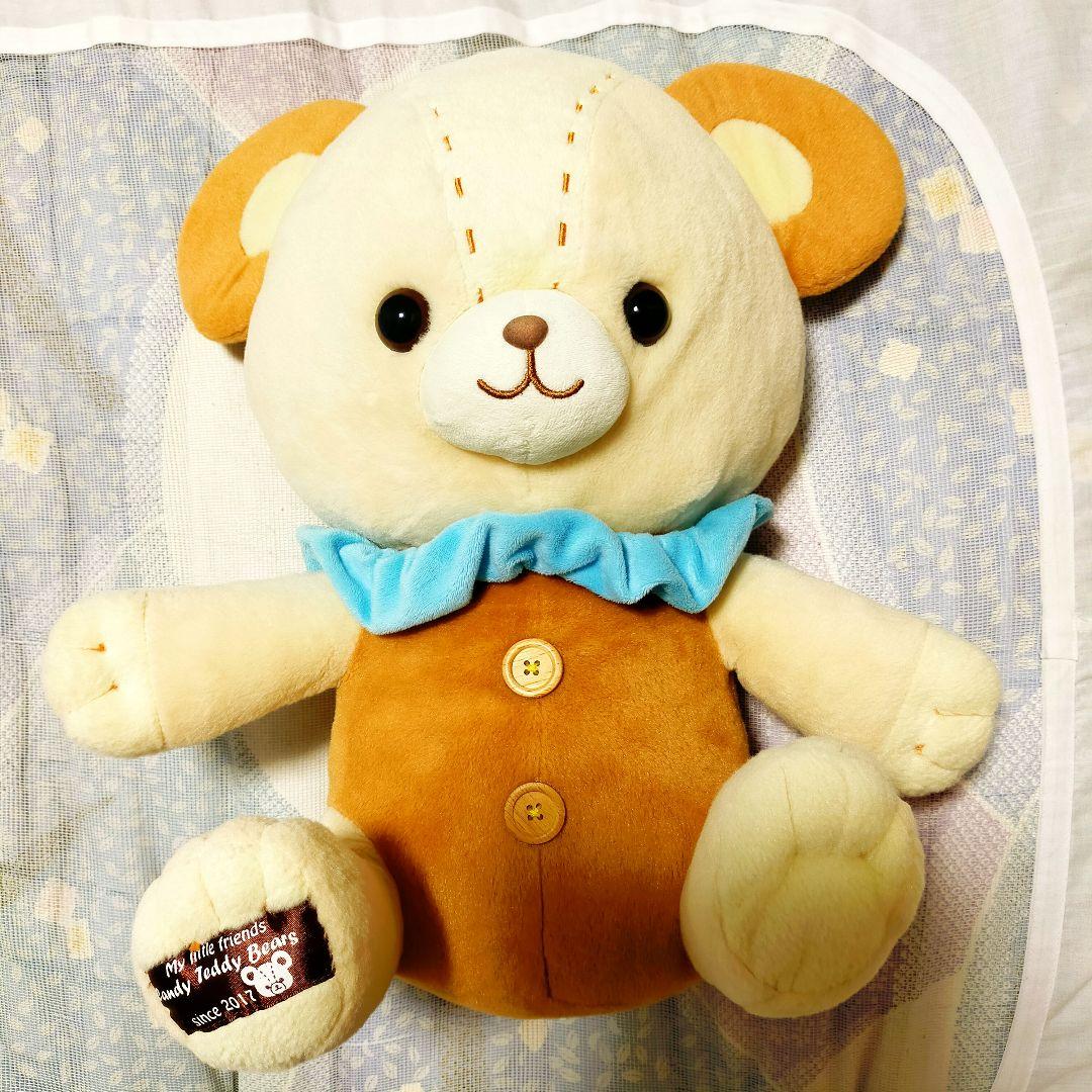 

[USED] Price reduced teddy bear, large stuffed animal