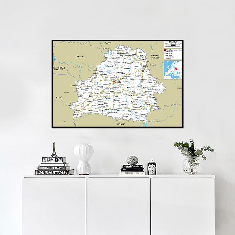 English Map Belarus Map Road Map Wall Decor Background Living Home Study Studio Supplies Decorative Hanging Picture