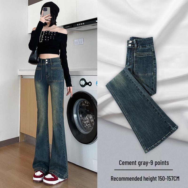 Women's High Waist Retro Flare Jeans - Slim, Stretchy, and Hip-Lifting