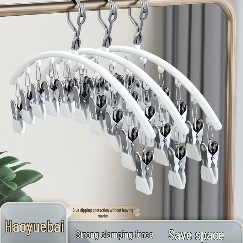 Rust-Proof Multi-Functional Drying Rack with Seamless Clip Clamps for Socks and Clothing Storage.
