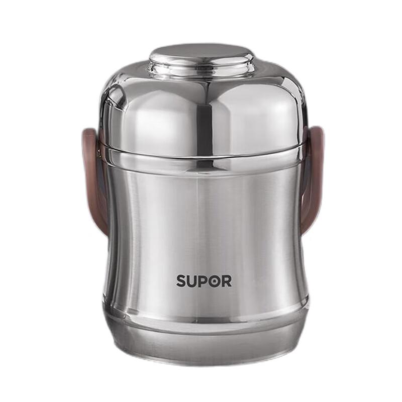 

Supor 3-Layer Stainless Steel Vacuum Insulated Lunch Box