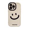 Simple Graffiti Smiley Face Apple 16 Mobile Phone Case Iphone15 Silicone 11 Suitable for 14promax All Inclusive 12 Korean Style