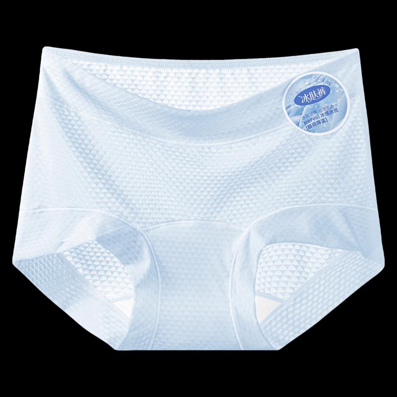 FitonTon Women s Seamless Quick-Dry Boxer Briefs 3-Pack L