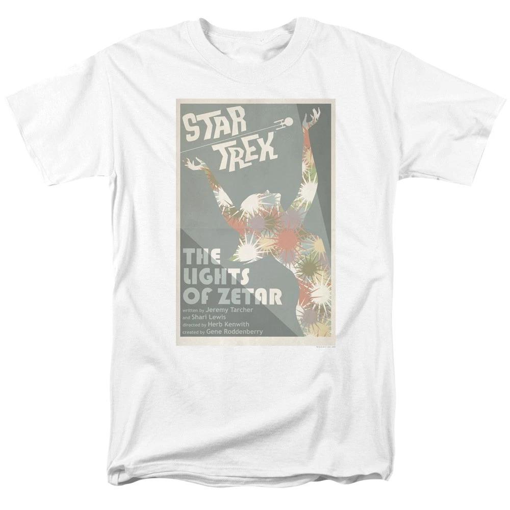 Star Trek - Tos Episode 73 - Unisex Short Sleeve Children s T-shirt - White 100