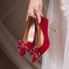 Xiuhe wedding dress two wear red high heels women's wedding French wedding shoes stiletto bride shoes summer 2025 new