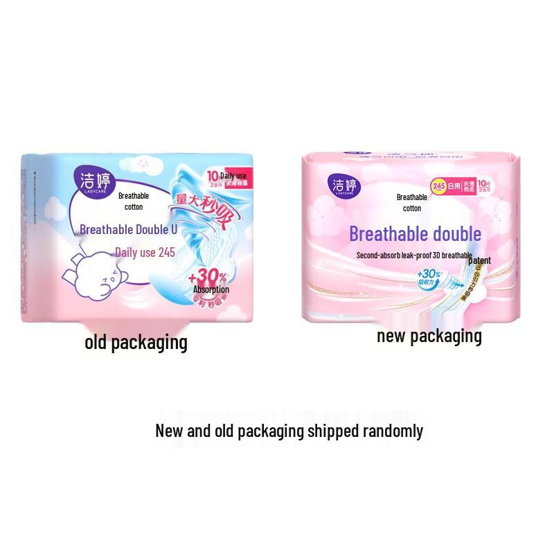 Blue Moon Antibacterial Hand Soap & Sanitary Napkin Set