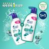 Head and Shoulders Garyo Cool Menthol Scalp Care Shampoo 520ml 2-pack Promotion, Choose 1
