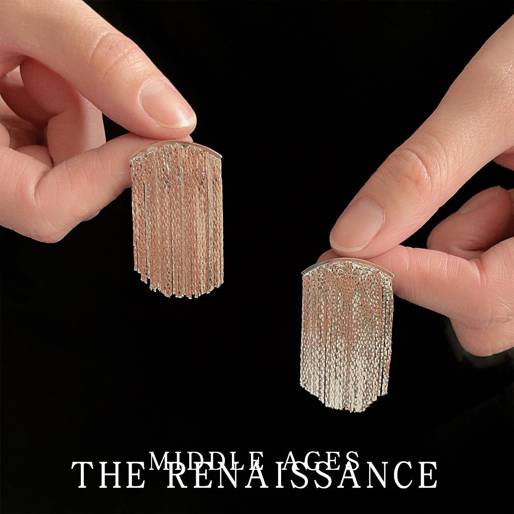 

Waterfall tassel exaggerated earrings niche light luxury style stud earrings silver needle earrings