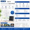Hui Xiang 16" Solar wiederaufladbarer Ventilator mit Fernbedienung und DC-Stecker