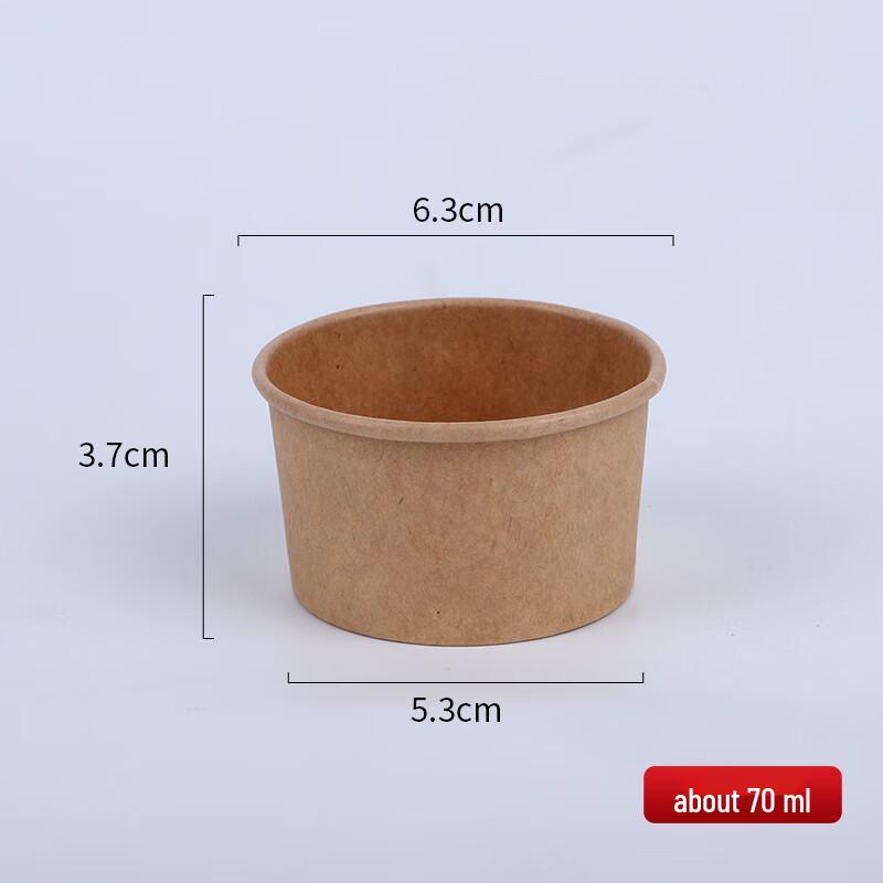 Shixun Disposable Tasting Cups & Kraft Bowls