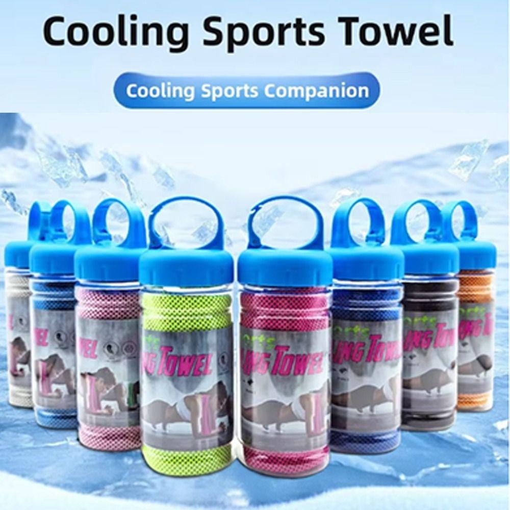Breathable Ice Wipes Ultra Soft Microfiber Towels Portable Bath Beach Towel Summer