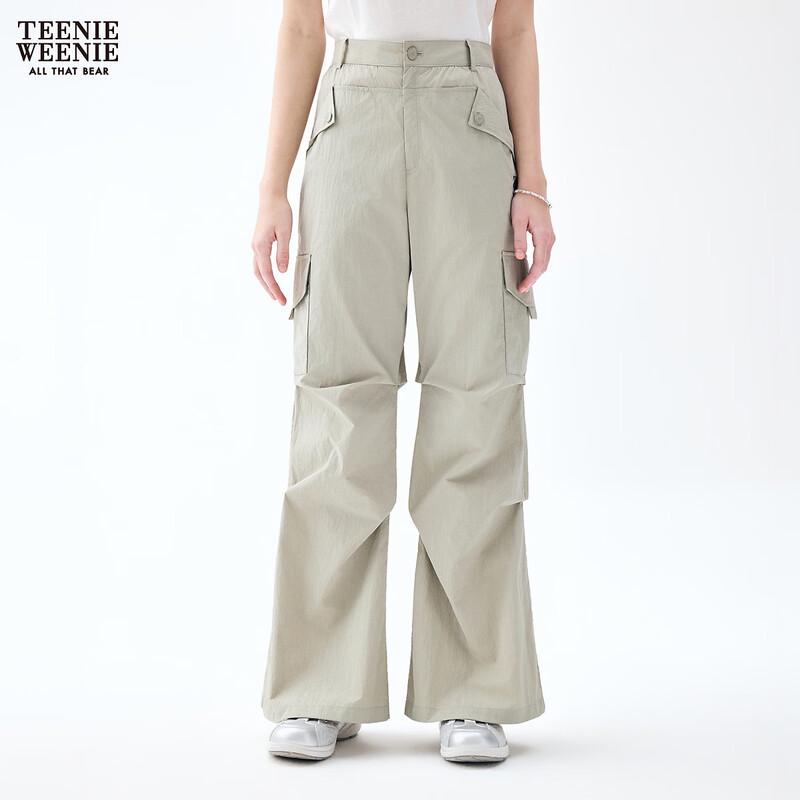 Teenie Weenie Women's Bear Letter Casual Long Pants