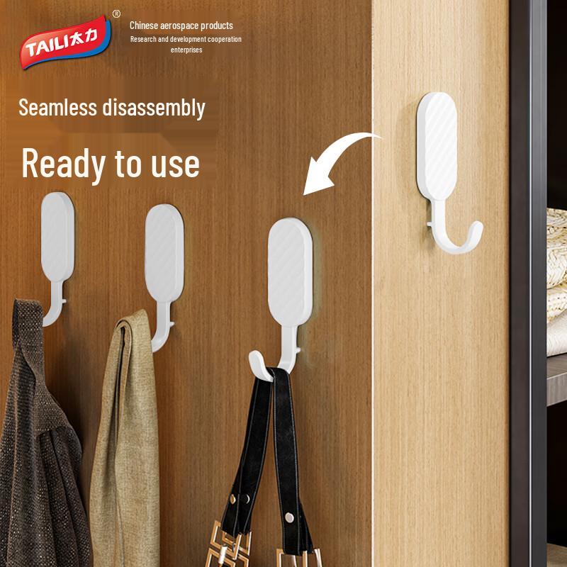 Taile No-Drill Wall Hooks