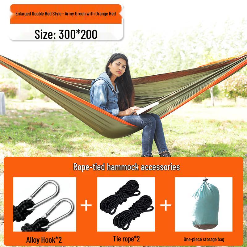 Yuming Outdoor Portable Hammock