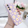Corrugated Daisy Phone Case For Samsung A55 A35 A25 A15 A56 A36 A26 A17 A16 A07 A06 A05 A05S A54 A34 A24 A14 A04 A04S A04E 4G 5G