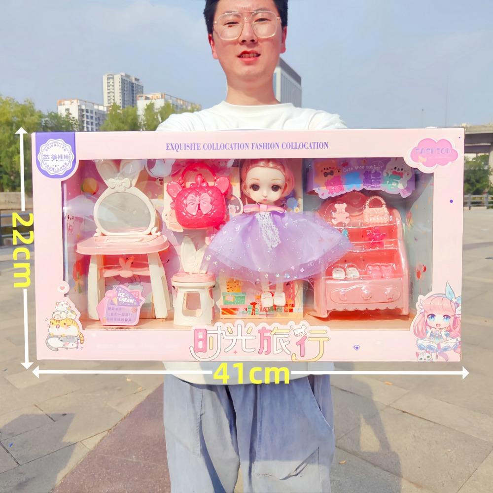 Dress Up Antique Princess Doll Set Children's Girl Toys