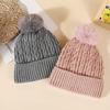 Earmuffs Knitted Hat with Fluffy Ball Beanies Cap Fashion Pullover Cap  for Male Female