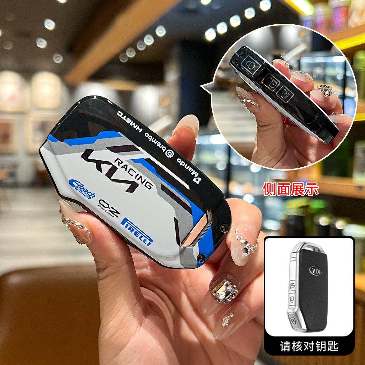 

TPU Car Smart Key Case Cover Shell Protector For KIA KN Sportage R Stinger Sorento Ceed Cerato Forte Niro Soul Telluride GTLine