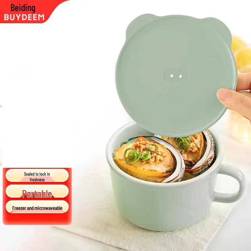 Buydeem Ceramic Piggy Lunch Box