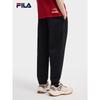 Fila Men's New Year Fleece Cuffed Woven Trousers