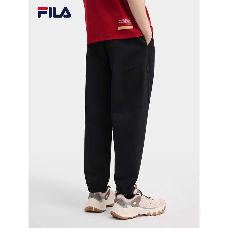Fila Men's New Year Fleece Cuffed Woven Trousers