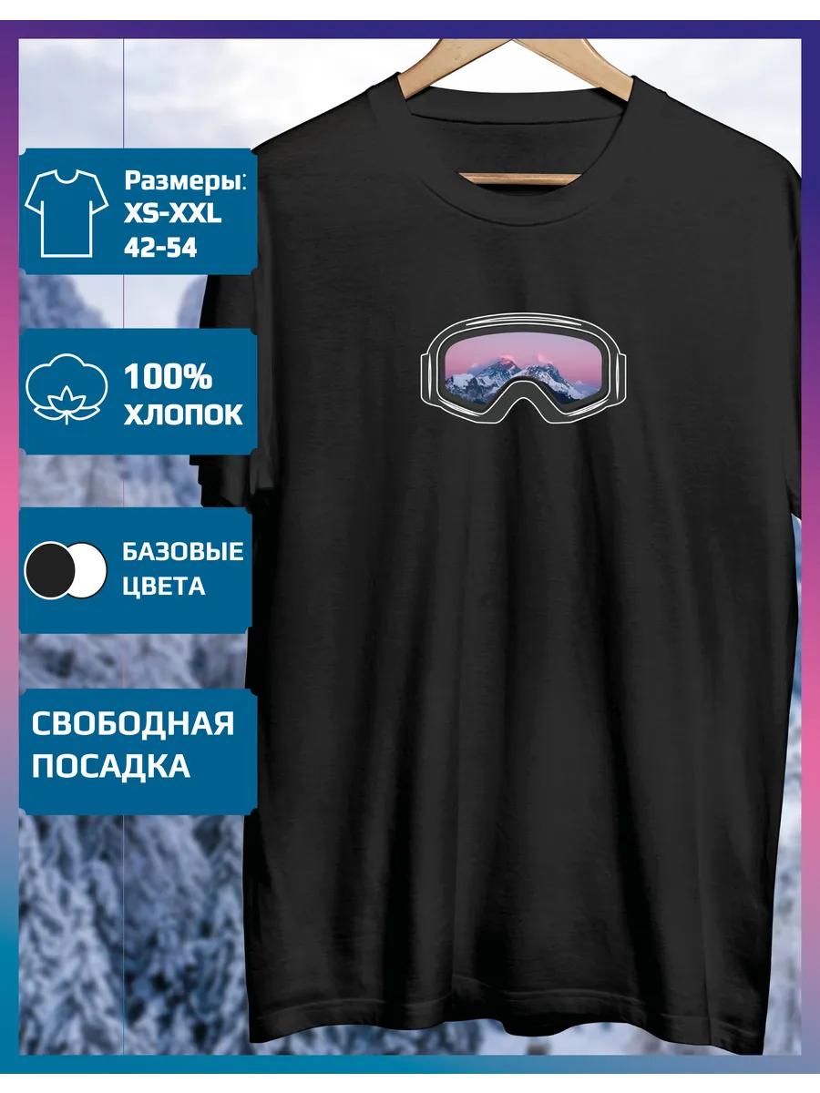 

Футболка с принтом «Зимние виды спорта» S
