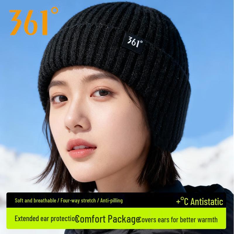 361° Зимняя теплая вязаная шапка-бини унисекс One Size