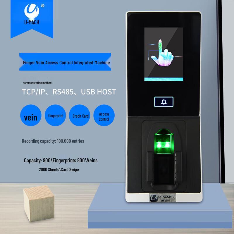 U-MACH Finger Vein Access Control & Time Attendance System CN plug (adapter included)