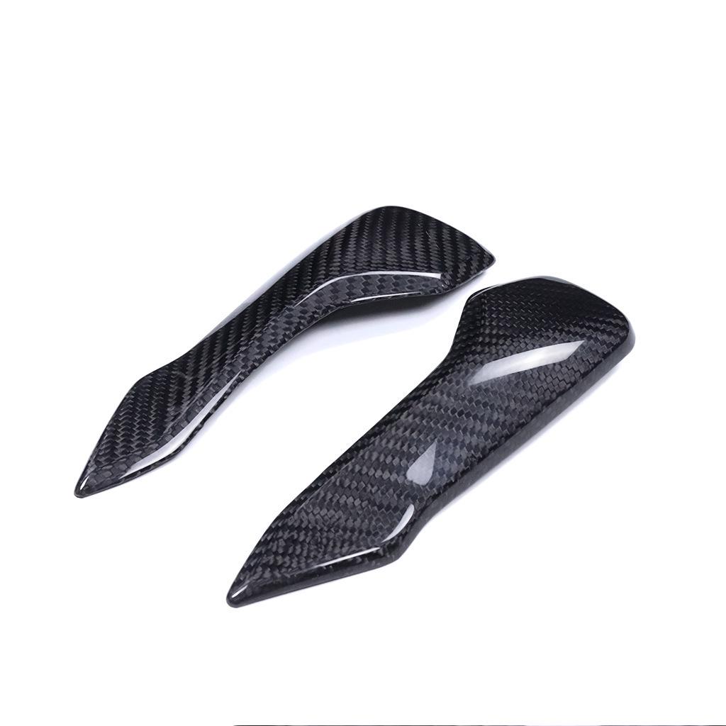 YAMAHA MT-07 Carbon Fiber Side Panel Body Shell Fender
