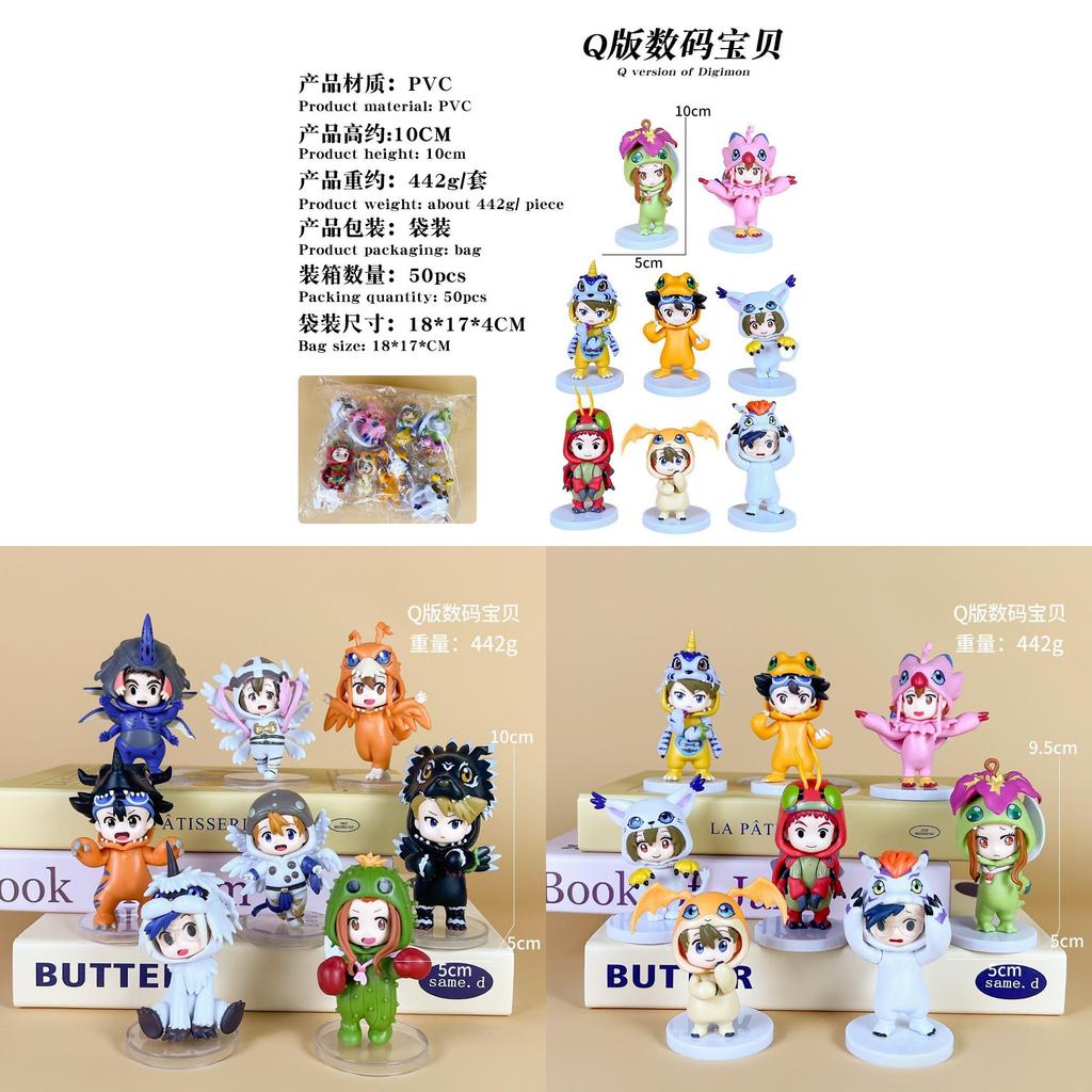 Digimon Adventure Q Action Figures With Transparent Or White Bases For Display