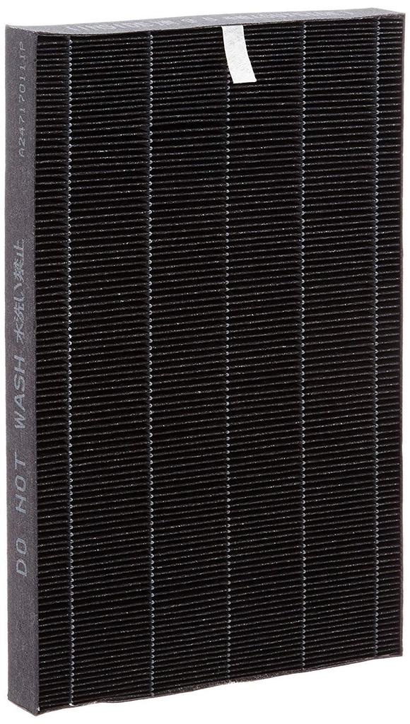 Genuine Sharp HEPA Dust Collection Filter for Humidifying Air Purifier FZ-AX70HF