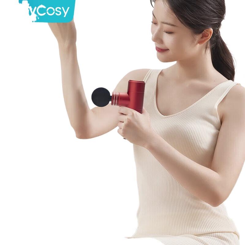 TY-607 Mini Fascia Gun