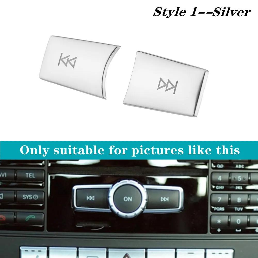 BARU7 Hot Spoilers WingsCar Center Console CD Panel Multimedia Volume Knob Trim Cover Sticker Fit For Mercedes Benz A B C E GLA CIA ML