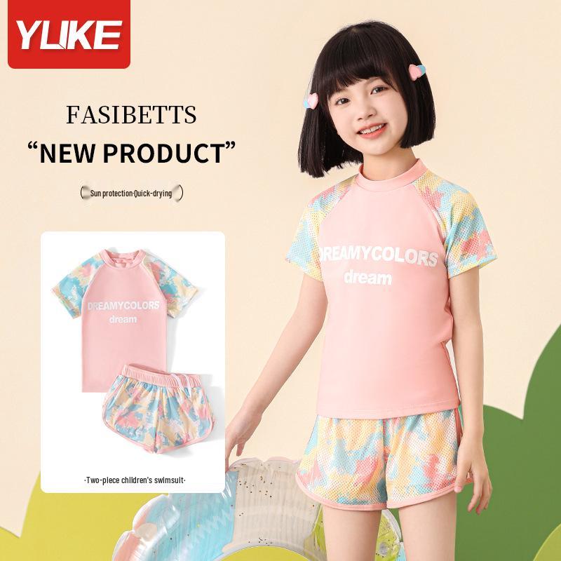 

Yuke Girls Quick-Dry Sun Protection Split Swimsuit with Shorts for Children 2XL (120-130cm)