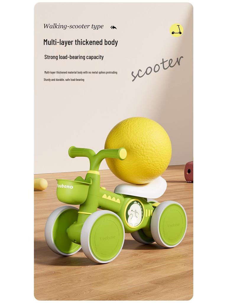 Children's Four-Wheel Balancing Glider Scooter - Pedal-Free Yo-Yo Car