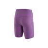 New Nike Sports Shorts Women's Purple DQ5926-532