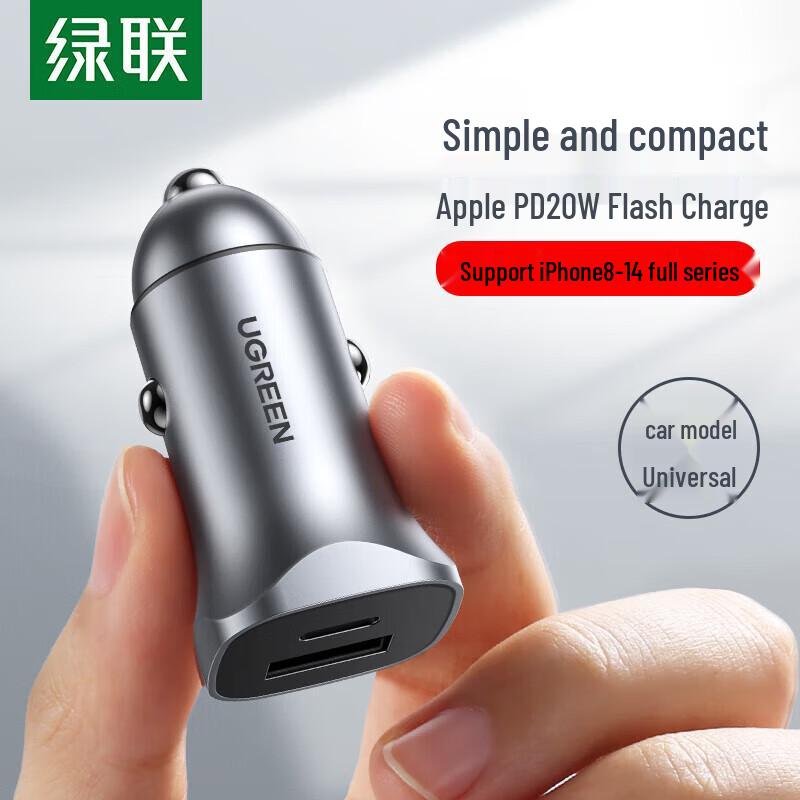 Ugreen PD20W Dual-Port Fast Car Charger