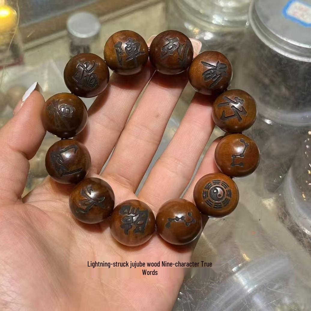 Natural Lightning-struck Jujube Wood Bracelet with Carved Cross and Buddhist Nine-Character Mantra Beads 15mm