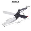 Kitchen Multifunctional Cooking Sharp and Easy To Use for Cutting Easily Cuts Outdoor Handy Kitchen Washable Scissors Scissors, Scissors, Detachable,
